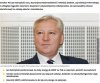 Jestem za likwidacją