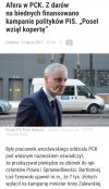 Jak to nazwać ?