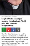 Pedofile