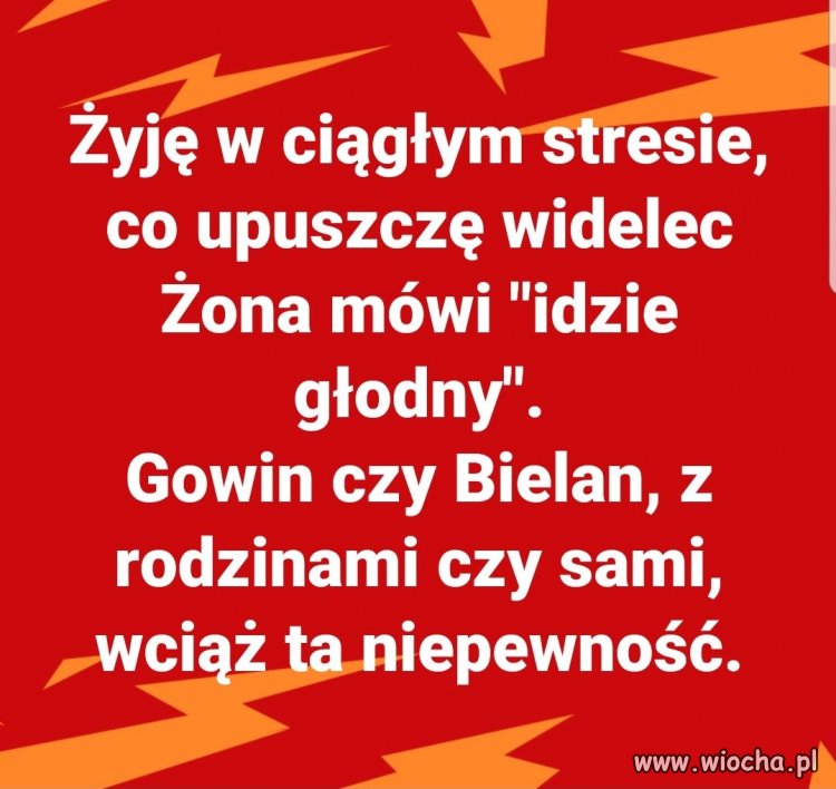 Niepewność