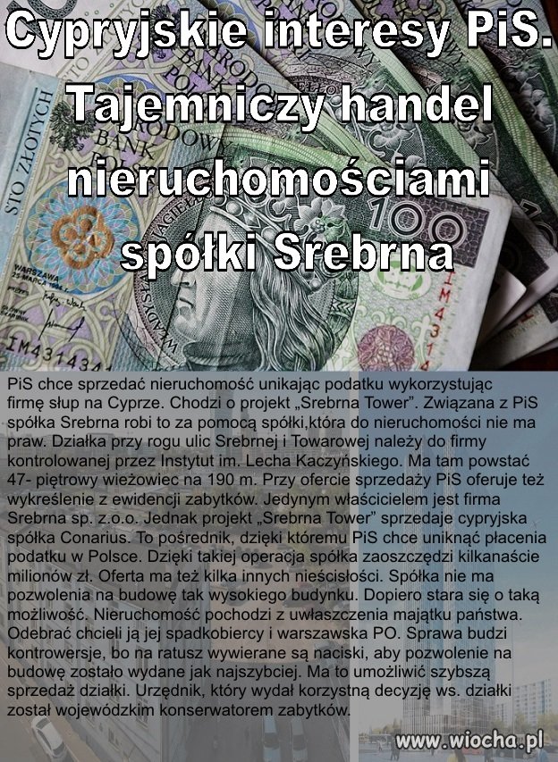 Dojna zmiana