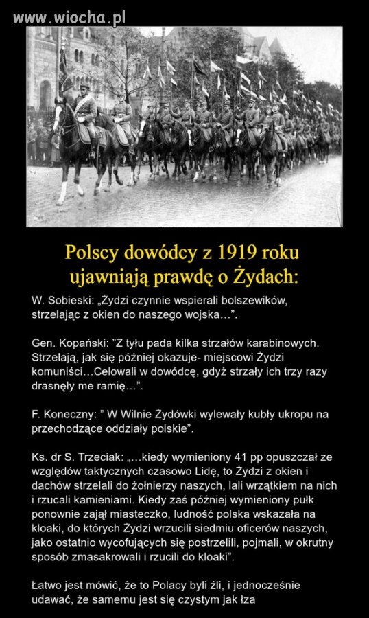 Cała prawda
