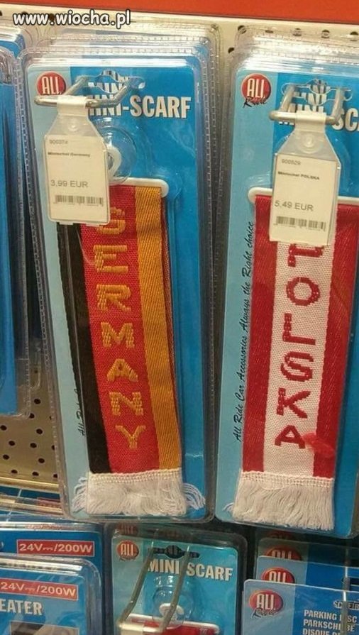 Polska cenniejsza