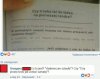 Trzeba