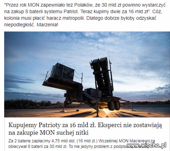 System IBCS którego nie sprawdziła jeszcze nawet