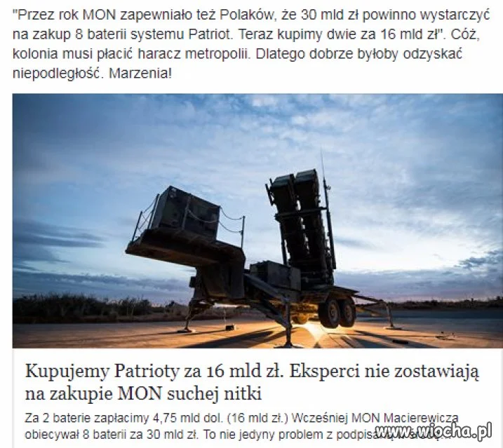 System IBCS którego nie sprawdziła jeszcze nawet