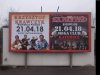 Do Krakowa czy do Katowic?