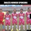 Nowy sponsor