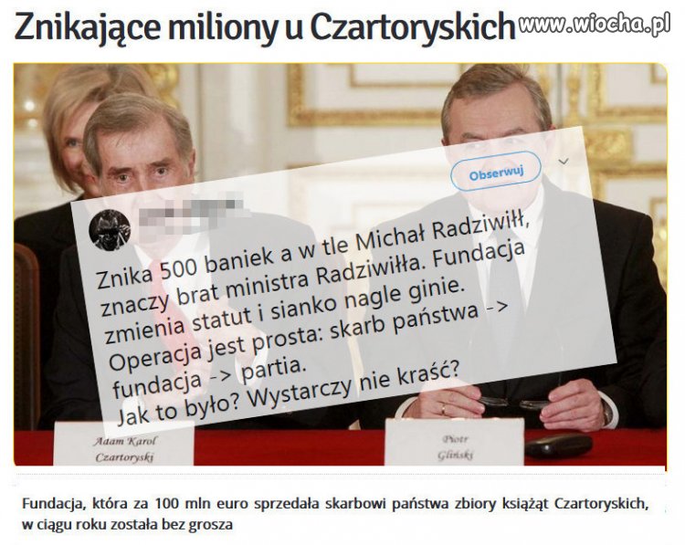 500 mln +