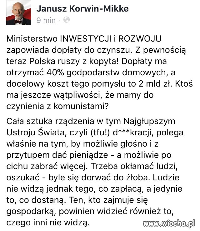,,Co widać i czego nie widać,,