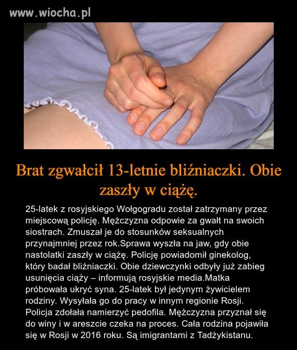 Zwyrodnialec