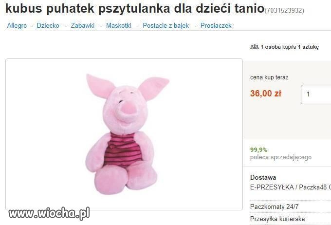 Puhatek