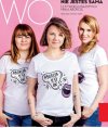 Większej durnoty dawno nie widziałem
