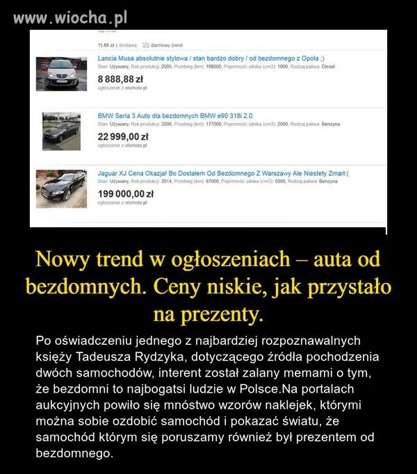 Nowy trend