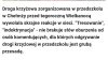 Małe krzyżowanko, biczowanko