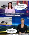 Po co oglądać 