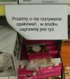 Ryż   
