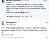 "20" to liczba panie prezydencie