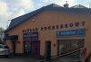 Masarnia i jadłodajnia