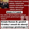 Takie przypadki będą załatwione za granicą