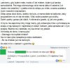 Wspomnienia z dzieciństwa