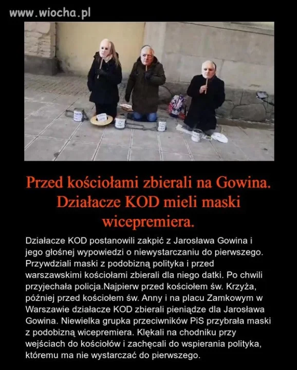 Ciekawe