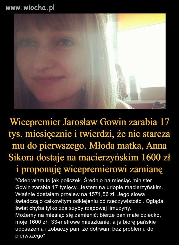 Uczciwa zamiana