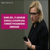 Z cyklu