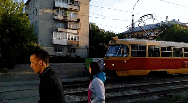 Kiedy jedziesz bez biletu