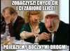 Już wkrótce w polskich domach