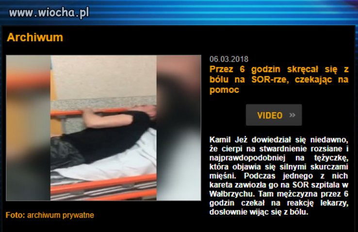Skandal