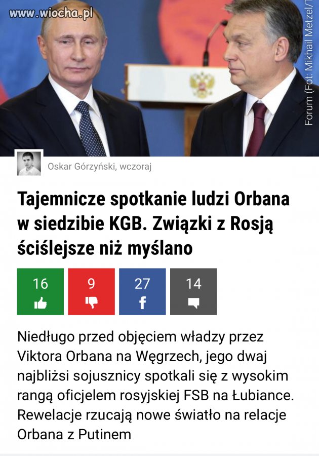 Interesujące