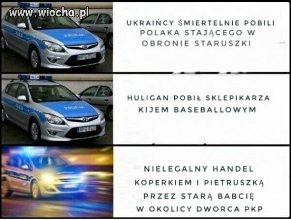 Łijo łijo