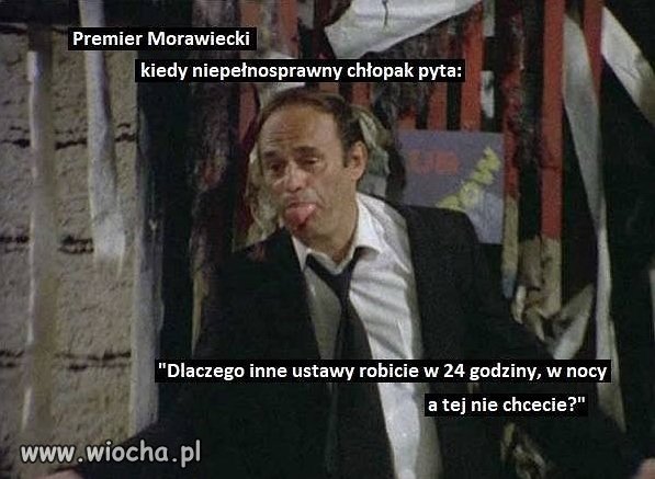Premier