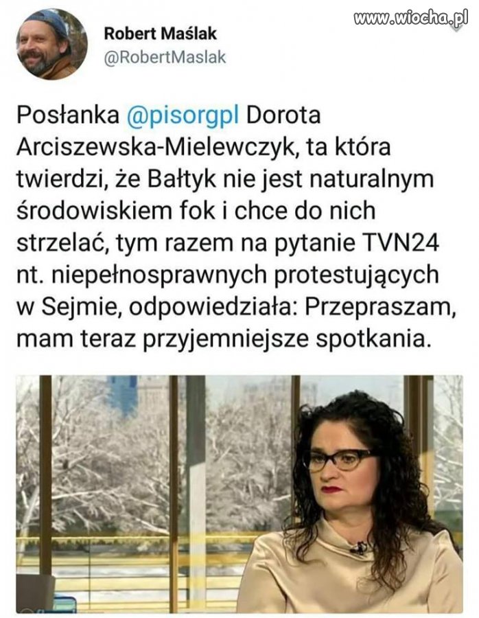 Chamstwo