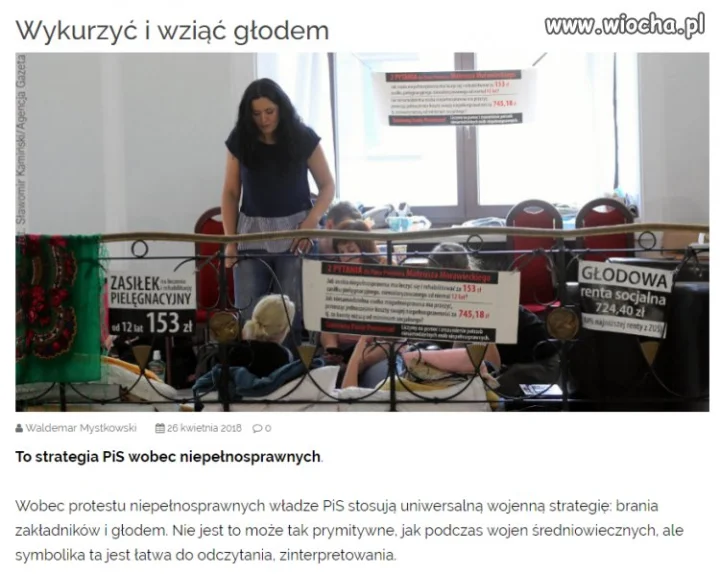 Strategia PIS