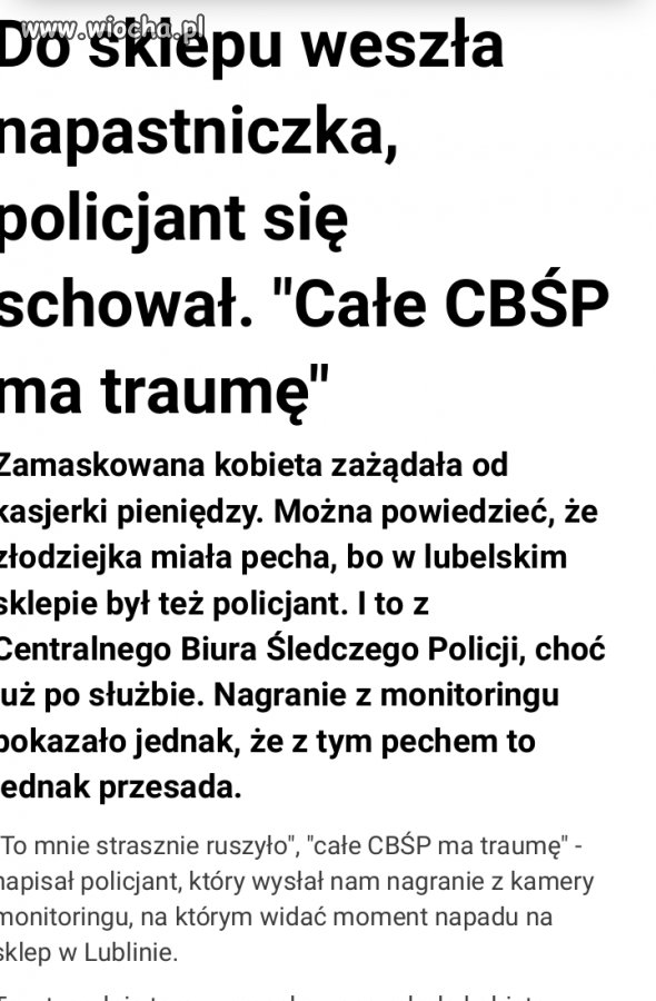 CBSP