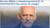 Następny...