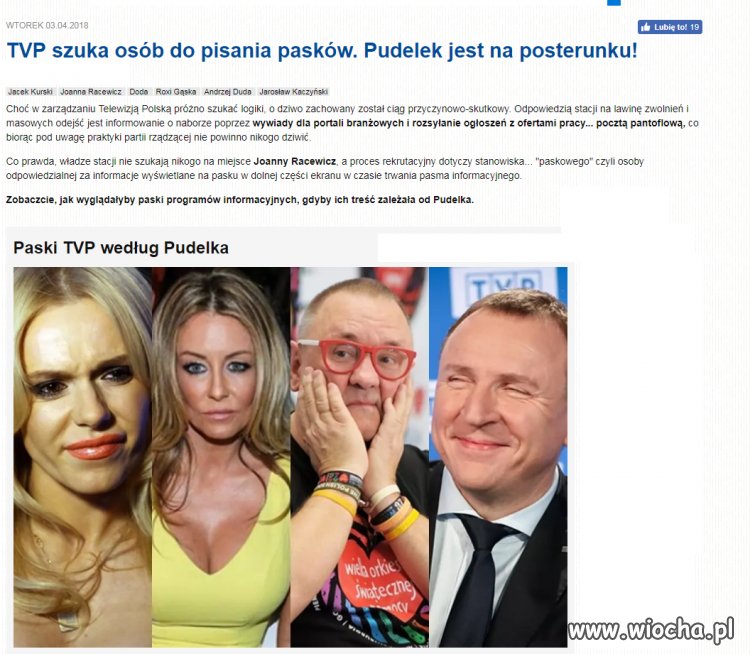 Już nie ma kto...
