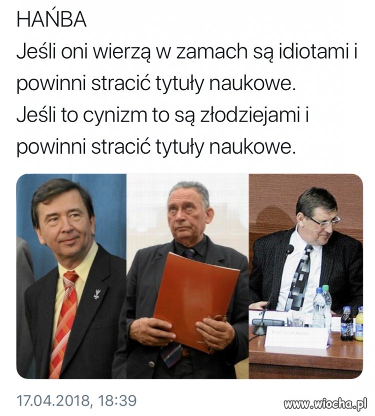 Wstyd