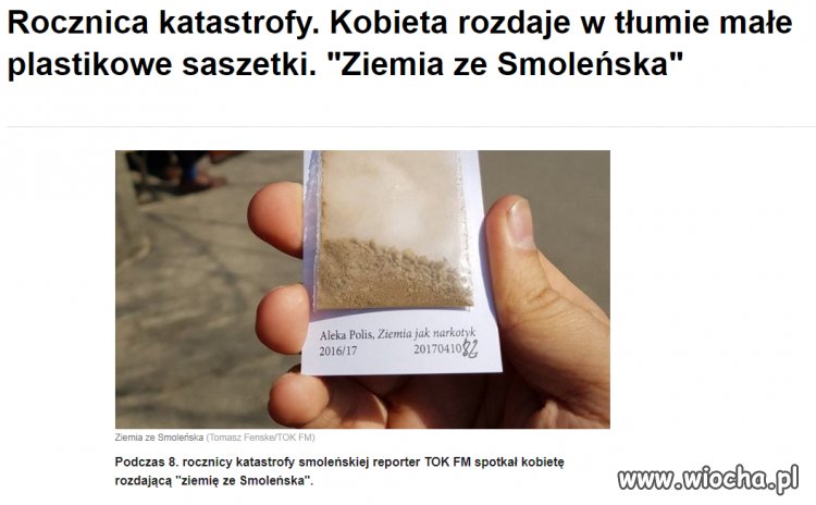 Każdy sposób dobry
