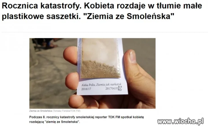 Każdy sposób dobry