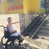Projektant po gimnazjum.