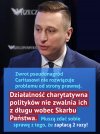 Tak czy owak