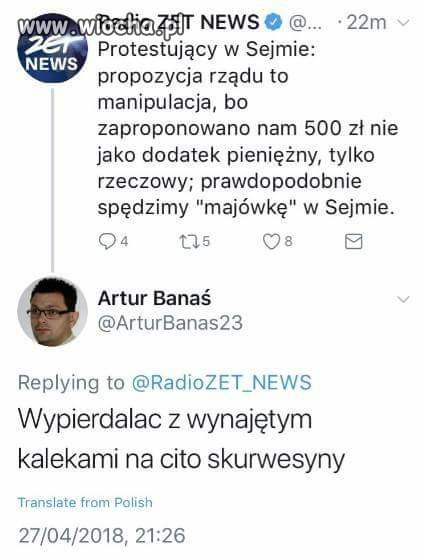 Bez komentarza 