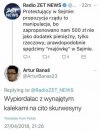 Bez komentarza 