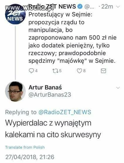 Bez komentarza 