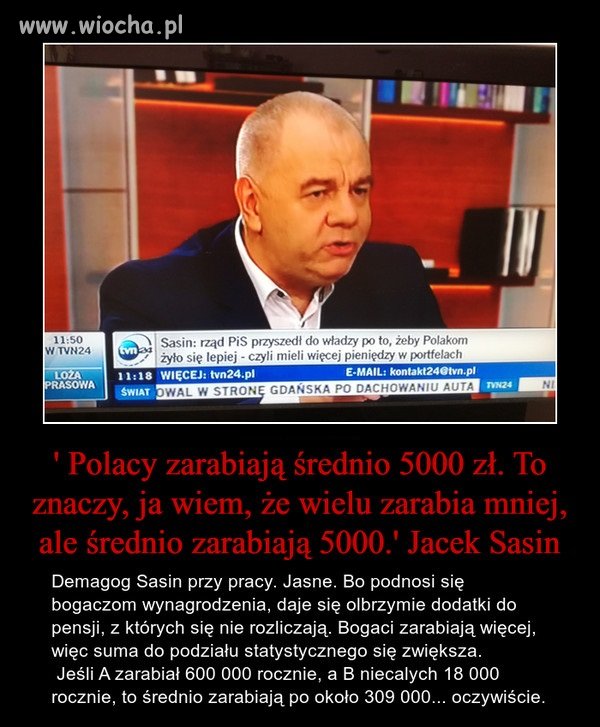 A jak doliczymy do tego premie to nawet 6000 PLN