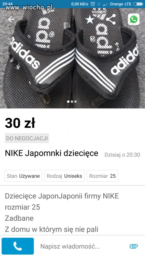 "japomnki NIKE"