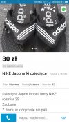 "japomnki NIKE"